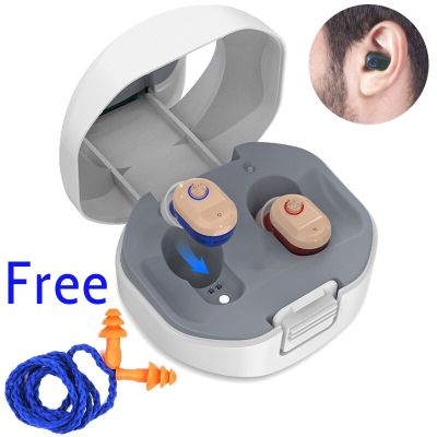 ZZOOI Charging Compartment Hearing Aid Portable Sound Amplifier Magnetic Suction Deaf Elderly Common to Left and Right