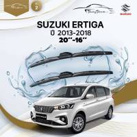 ก้านปัดน้ำฝนรถยนต์ ใบปัดน้ำฝน SUZUKI  ERTIGA  ปี 2013 - 2018 ขนาด 20 นิ้ว , 16 นิ้ว (รุ่น 2 หัวล็อค U-HOOK)