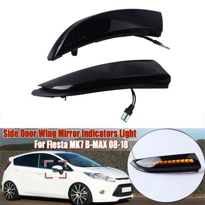 For Fiesta MK7 2008-2017 Car LED Dynamic Side Rearview Mirror Light Turn Signal Indicator