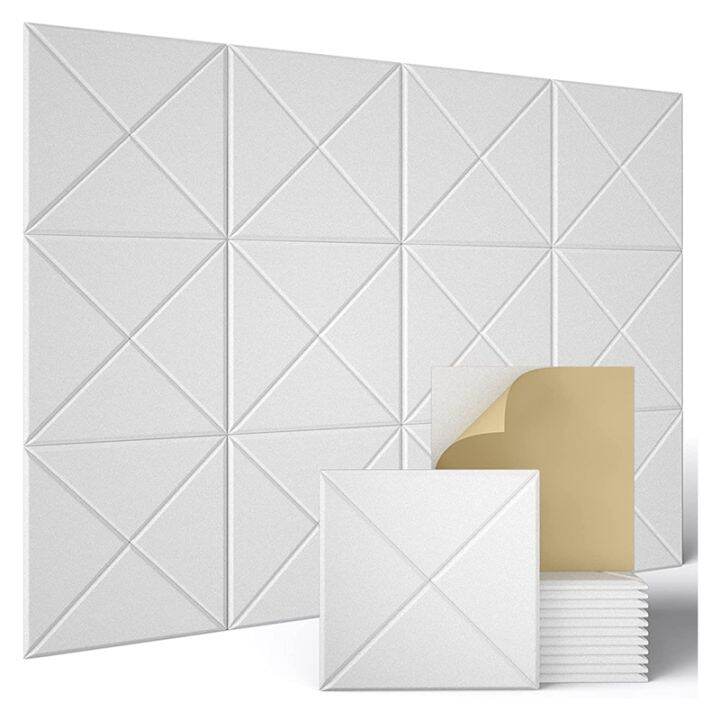12 Pack Acoustic Panels,Sound Proof Padding,Beveled Edge Sound