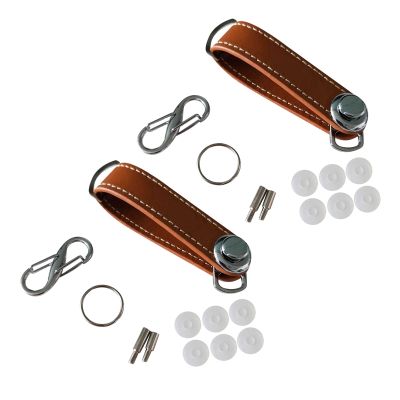 Pink Memory2X Fashion Car Key Pouch Bag Case Wallet Holder Chain Key Wallet Ring Pocket Key Organizer Smart Leather Keychain Brown