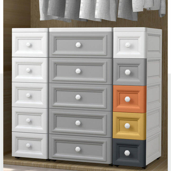 SKYAAAAI European style Locker Chest Of Drawers 25cm Side Width Gap skyaaaai-european-style-locker-chest-of-drawers-25cm-side-width-gap