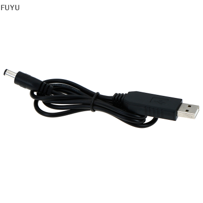FUYU USB DC 5V ถึง DC 12V Step Up CABLE MODULE Converter 2.1x5.5mm MALE CONNECTOR