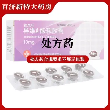 Cheap accutane singapore