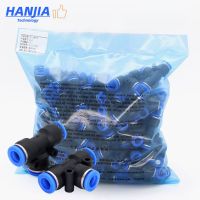 50/100pcs PE series T shaped Tee 4 6 8 10 12 14 16mm Hose 3 Way Port Y Shape Pneumatic Quick air Pneumatic Connectors Coupling