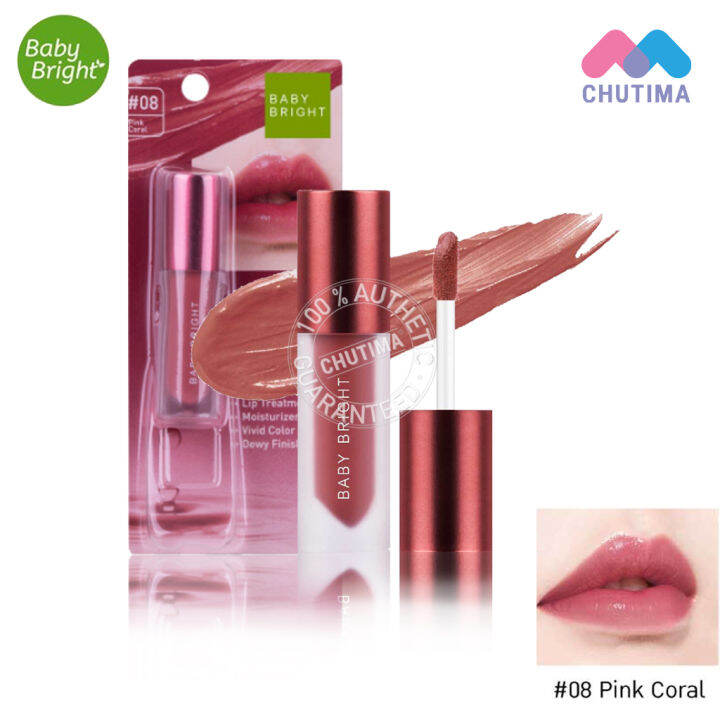 ลิปจิ้มจุ่ม เบบี้ไบร์ท ลิป แอนด์ ชีค คัลเลอร์ สเตน เอสเซนต์ Baby Bright