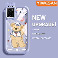 YIWESAN เคสสำหรับ VIVO Y15s Y15a Y01ลายการ์ตูนดัฟฟี่น่ารักหมีโปร่งใสกันกระแทกเคสสีสันสดใสน่ารักมอนสเตอร์ตัวน้อยเคสซิลิโคนนิ่มสำหรับป้องกันเลนส์กล้องถ่ายรูป