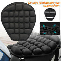 Universal Motorcycle 3D Seat Cover Comfort Lycra Gel Seat Cushion Air Pad Shock-Absorbing And Non-Slip Breathable And Cool