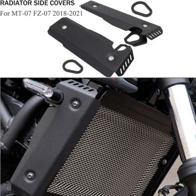 2021 Fit MT07 Radiator Side Covers Protective Guard NEW Motorcycle Accessories For YAMAHA MT-07 FZ-07 2018 2019 2020