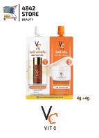 (แบบซอง) 4g.+ 4g. Vit C 2 in 1 Ratcha Vit C Advance Pre Serum &amp; Whitening Cream