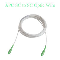 ลวดใยแก้วนำแสง APC SC เป็น SC Optical Single-Mode 1-Core สายพ่วง Simplex สายแพทช์3M/5M/10M/15M/20M/30M/40M/50M/60ม./70ม./80ม./90ม./100ม./110ม./120ม./150ม./200ม.