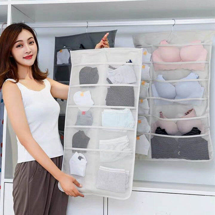 underwear-organizer-saves-space-hanging-storage-rack-clothes-underwear-socks-storage-hanging-bag-household-goodsy