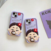 3D เคสโทรศัพท์ซิลิโคนนิ่มลายเคราเด็กผู้หญิงสุดสร้างสรรค์สำหรับ IPhone 11 12 13 14 Pro Max แฟชั่นฝาหลังเคสโทรศัพท์กันกระแทก