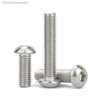 ☈✔✣ ISO7380 M2 M2.5 M3 M4 M5 M6 M8 A2-70 304 Stainless Steel Hexagon Hex Socket Button Head Allen Bolt Screw Metric machine screws