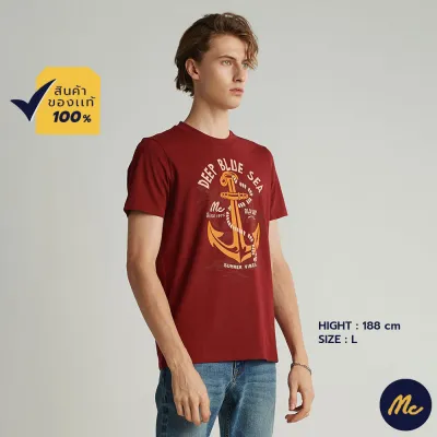 Mc Jeans เสื้อยืดแขนสั้นผู้ชาย คอกลม สีแดง ผ้านุ่ม ระบายอากาศได้ดี MTSZ874