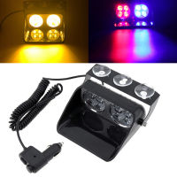 24W 8 LED รถ Strobe Light S8 Viper รถกระจกสัญญาณแฟลชฉุกเฉิน Fireman ตำรวจ Beacon ไฟเตือนสีแดงสีฟ้า Amber 12V