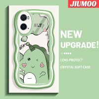 เคส JIUMOO สำหรับ OPPO A76เคส A36 A96ลายการ์ตูนน่ารักลายคลื่นมอนสเตอร์ตัวน้อยแบบดั้งเดิมเคสโทรศัพท์คลุมทั้งหมดตัวปกป้องกล้องถ่ายรูปเลนส์เคสฝาหลังเคสนิ่ม