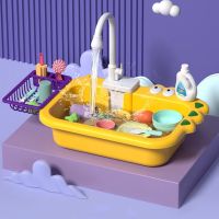 Pretend Play Electric Dishwasher Set Sink Tableware Simulation Kitchen Toys Pretend Play for Children Early Educational Toy Gift