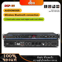 DBX DSP-99 เอฟเฟกต์เสียงพรีสเตจระดับมืออาชีพ เอฟเฟกต์เสียงก้องกังวานคาราโอเกะระดับมืออาชีพ