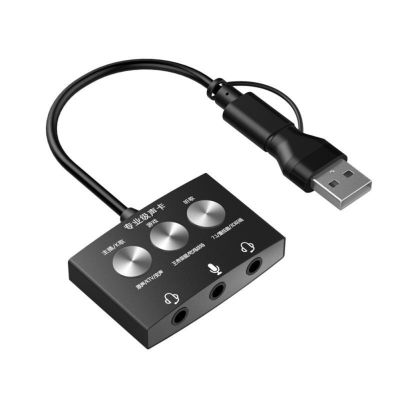 Type-c USB Sound Card Live Game K Song Listening Song USB To Audio 3.5mm Multi-sound Effects for Phone Computer Live Game K Song