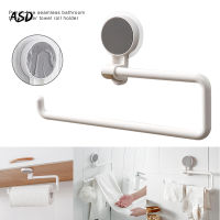 Multi-function Bathroom Towel Paper Roll Rack Vacuum Suction Cup Kitchen Bathroom Holder