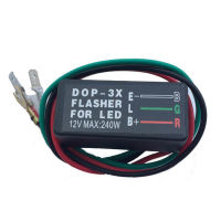 12V 240W DOP-3X ไฟเลี้ยว Flasher สำหรับรถยนต์ LED และรถจักรยานยนต์ทั่วไป Flasher Relay พร้อมจุดสัมผัสสามจุด