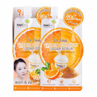 Nami สครับน้ำตาล Im Fresh Vitamin C Yogurt Sugar Scrub 30 มล./ **ยกกล่อง**(6ซอง)