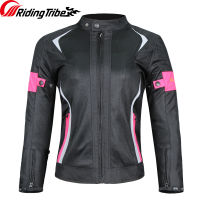 Women Waterproof Motorcycle Jacket Pants Summer Ladies Riding Raincoat Safety Suit with 9pcs Protective Gears Lining JK-52