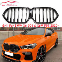 ABS กลอสสีดำกันชนหน้าไตเปลี่ยนกระจังหน้าสำหรับ BMW X6 G06 X6M F96 2020 2021 2022