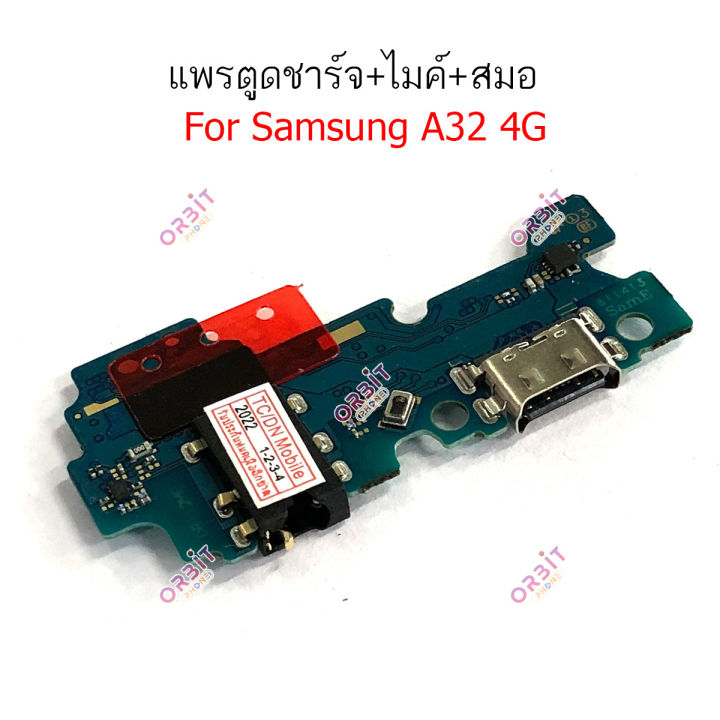 ก้นชาร์จ-samsung-a32-4g-a325f-แพรตูดชาร์จ-samsung-a32-4g-a325f-ตูดชาร์จ-ไมค์-samsung-a32-4g-a325f