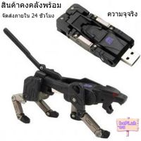 แฟลชไดร์ฟ flash drive แฟลชไดร์ฟ usb Usb แฟลชไดรฟ์รูปทรงหม้อแปลง 4Gb 8gb 16gb 32gb 64gb 128gb