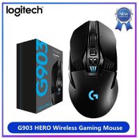 ฮีโร่ G903 Logitech ไร้สายความเร็วแสงเมาส์สำหรับเล่นเกมส์ RGB 25600DPI เมาส์เล่นเกมส์รุ่นอัพเกรดสำหรับนักเล่นเกม E-Sports 100% ของแท้