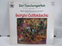 1LP Vinyl Records แผ่นเสียงไวนิล Sergiu Celibidache   (H16E44)