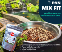 จุลินทรีย์ชนิดผสมอาหารปลา P&amp;N Mix Fit 500g.