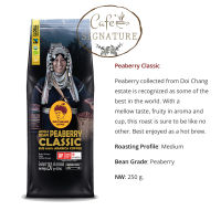 *รุ่นใหม่*กาแฟดอยช้าง เมล็ดกาเเฟสดคั่ว:Peaberry Classic - ระดับคั่ว:กลาง(Medium roast) ขนาด 250 กรัม จำนวน 1 แพ็ค : Doi Chaang Coffee :ARABICA COFFEE.