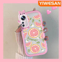 YIWESAN เคสสำหรับ Xiaomi 12 Xiaomi 12 Pro เคสการ์ตูนน่ารักสีชมพูฤดูร้อนมะนาวสีสันสดใสขอบเคสโทรศัพท์โปร่งใสเคสกันกระแทกกันกระแทกเลนส์กล้องถ่ายรูปปิศาจน้อย