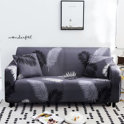 hot！【DT】✙☃▥  Stretch Sofa Cover Slipcovers Elastic All-inclusive Couch for Different Loveseat L-Style