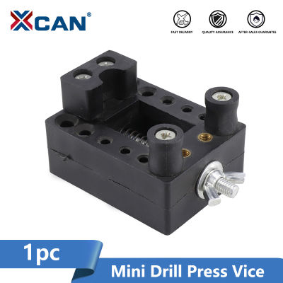 XCAN Mini Drill Press Vice Bench Clamp Walnut Vise Clamp For DIY Hand Carving Tools Carving Bench Flat Vise Bench Clamp