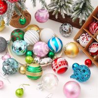ตกแต่งต้นคริสต์มาสตกแต่งบ้านของขวัญ DIY พรรคซัพพลายบอลของเด็กเล่นคริสต์มาสแขวนวางจี้เครื่องประดับคริสต์มาส