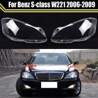 ฝาครอบไฟหน้าแบบเลนส์แก้วเคส Lampu Depan Mobil ใสสำหรับ Mercedes-Benz S-Class W221 2006-2009