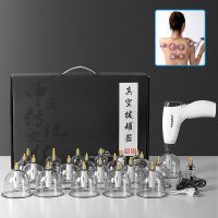 12/20/24 Cans Electric Vacuum Cupping Set Anti Cellulite Massager Cupping Therapy Set Physiotherapy Suction Cup Body Massage