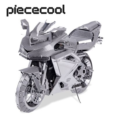 Piececool ชุดสร้างโมเดลปริศนาโลหะ3D ของเล่นภาพต่อรถจักรยานยนต์ของขวัญวันเกิดคริสต์มาสสำหรับ S เด็ก