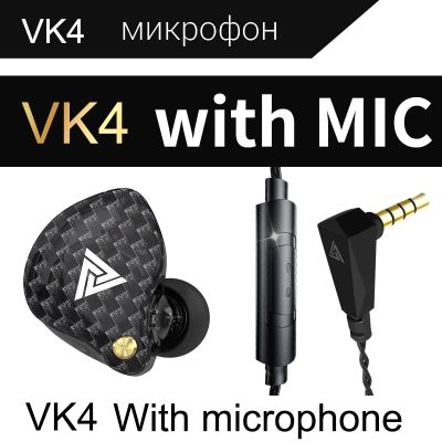 【Big-promotion】 Umc Communication อินเอียร์ DD VK4ดั้งเดิมชุดหูฟังตัดเสียงรบกวนเบส HIFI หูฟังพร้อมไมโครโฟนแทนที่หูฟังมีสาย