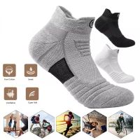 Socks Men Running Breathable Short Socks Solid Color Thicken Men Football Basketball Socks Elastic Sport Sock Male Cotton Socks