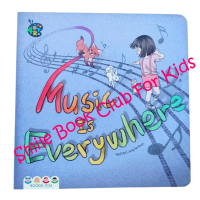 [In Stock] Art - Music is Everywhere (English Sound Book)