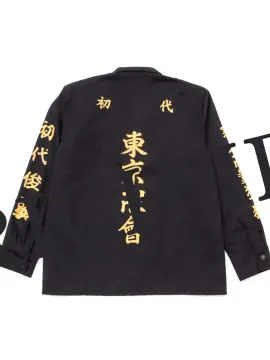 Jual Jaket Tokyo Revengers Terbaru - Sep 2023 | Lazada