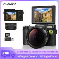 G-Anica 4K กล้องดิจิตอล48MP กล้องบันทึกภาพวิดีโอพร้อมซูมกล้องดิจิตอล16x สำหรับผู้เริ่มต้นถ่ายภาพ