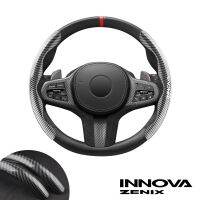 ❆❀ for toyota INNOVA ZENIX car steering wheel cover car accessories