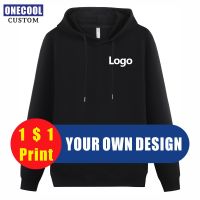 Hooddie สำหรับผู้ชายเสื้อสเวตเชิ้ตเสื้อฮู้ดแฟชั่น ONECOOL ออกแบบโลโก้ของคุณเอง/ภาพผู้ชายผู้หญิงพิมพ์ลายปักเสื้อกันหนาวมีฮู้ด