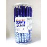 ( Pro+++ ) สุดคุ้ม ปากกา Lanser Spiral (50 ด้าม) ราคาคุ้มค่า ปากกา เมจิก ปากกา ไฮ ไล ท์ ปากกาหมึกซึม ปากกา ไวท์ บอร์ด